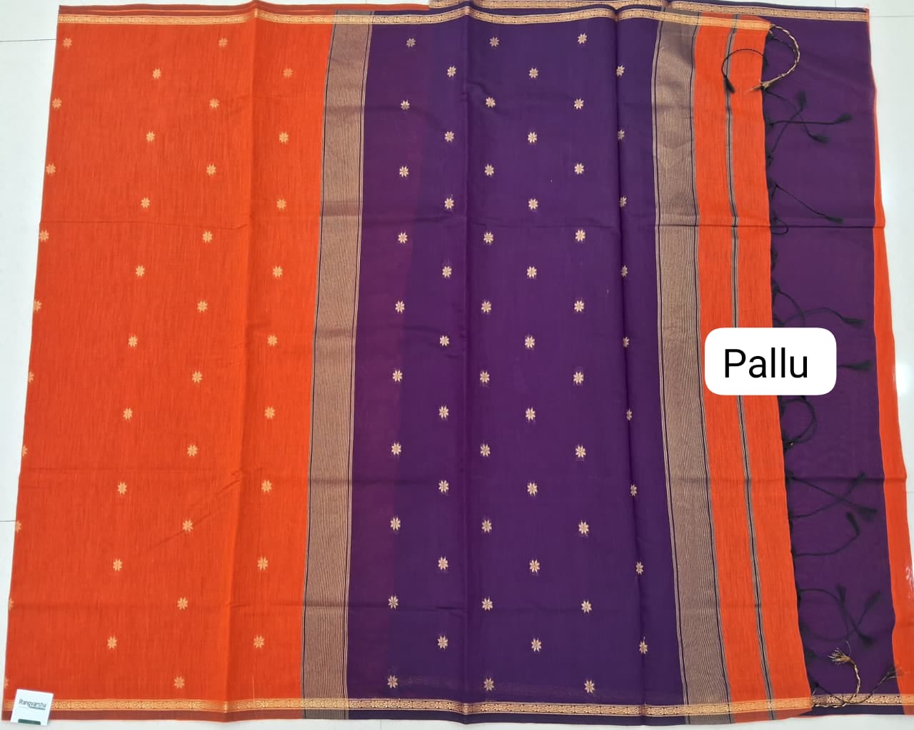 Orange Semi Maheshwari Silk Saree Pallu