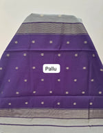 Beige Semi Maheshwari Silk Saree pallu