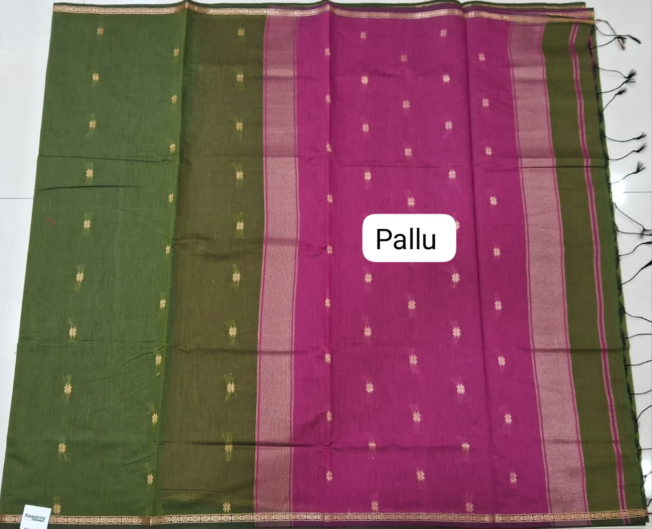 Traditional Mehandi Green Semi Maheshwari Silk Cotton Saree Pallu