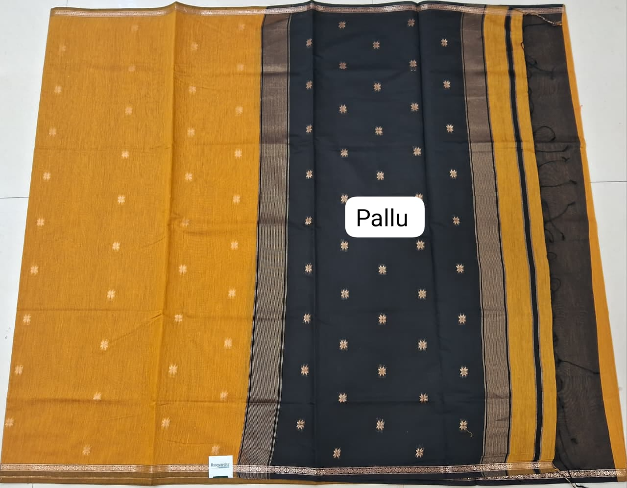 Mango Yellow Semi Maheshwari Silk Cotton Saree Pallu