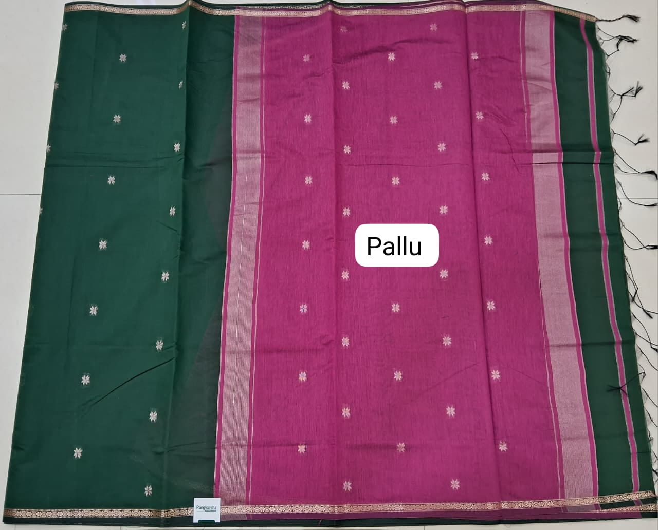 Dark Green Semi Maheshwari Silk Cotton Saree Pallu