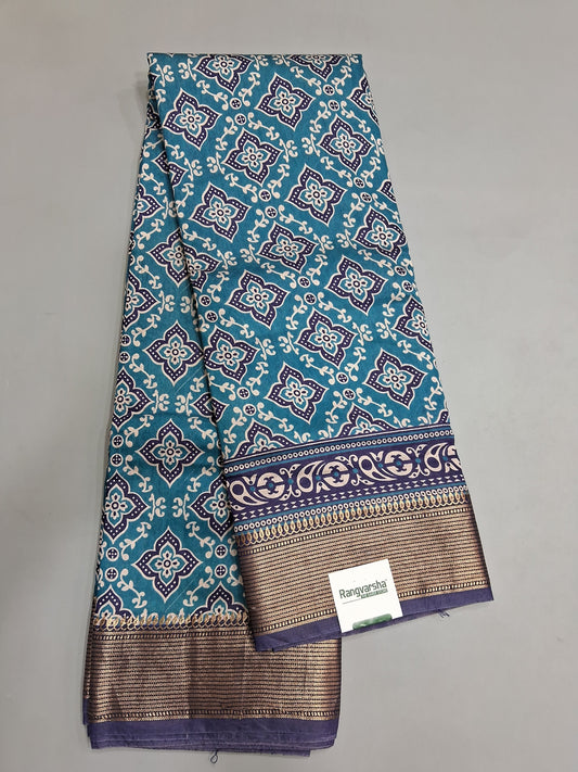 Blue Moonga Silk Saree 