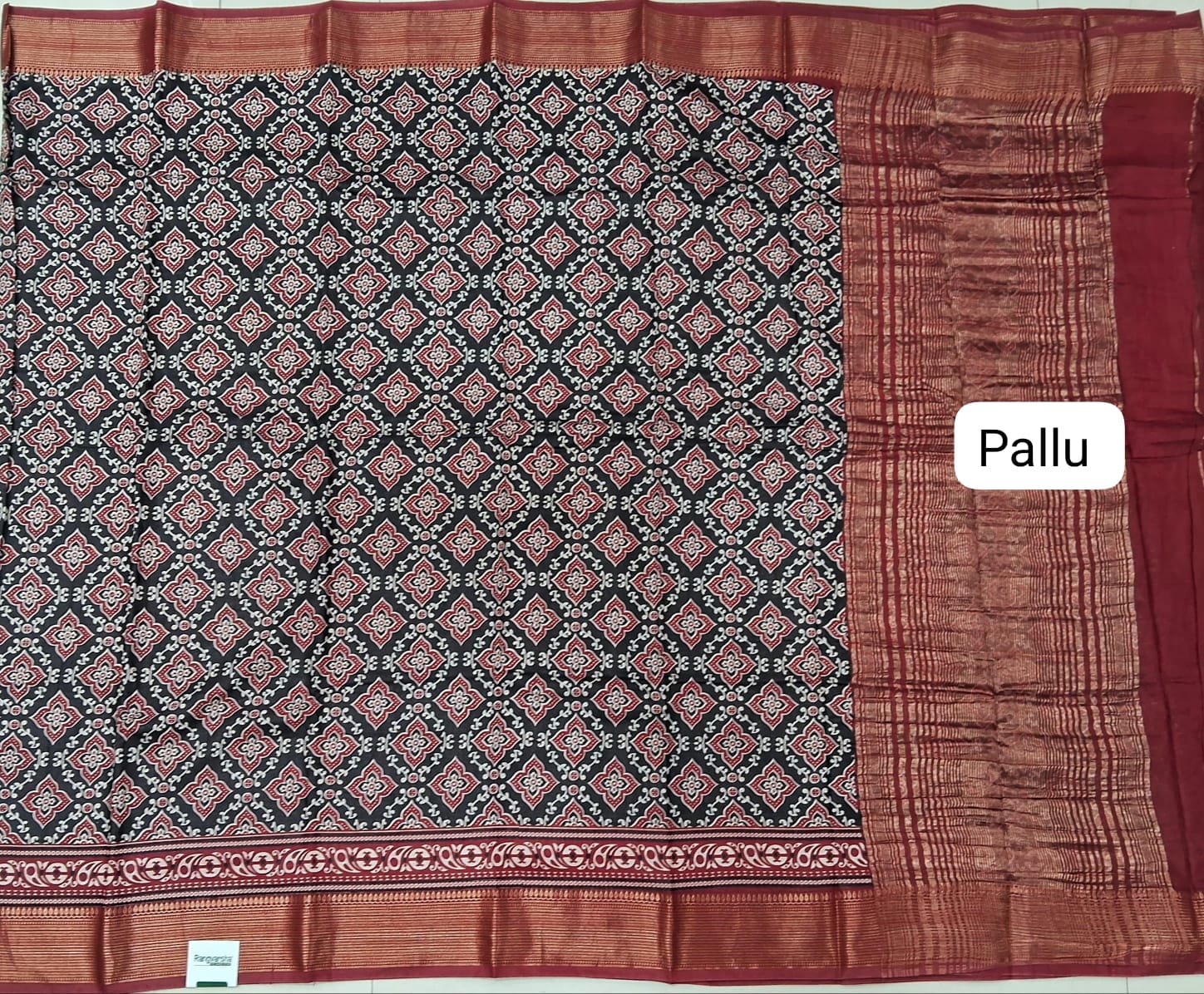 Black Moonga Silk Saree Pallu