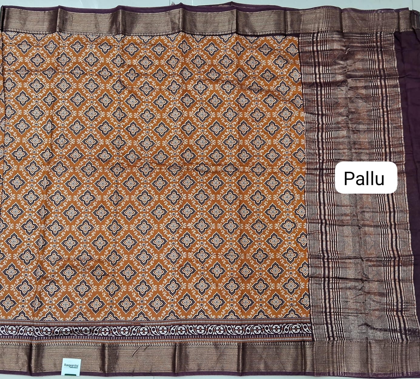 Mustard Yellow Moonga Silk Saree Pallu