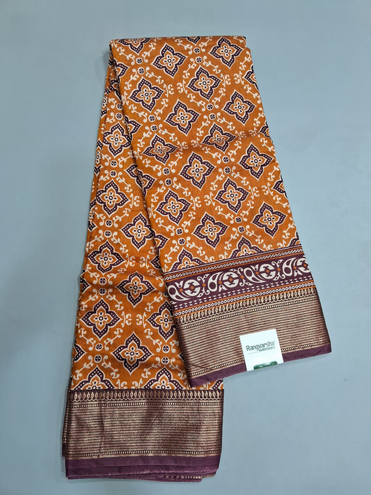 Mustard Yellow Moonga Silk Saree 