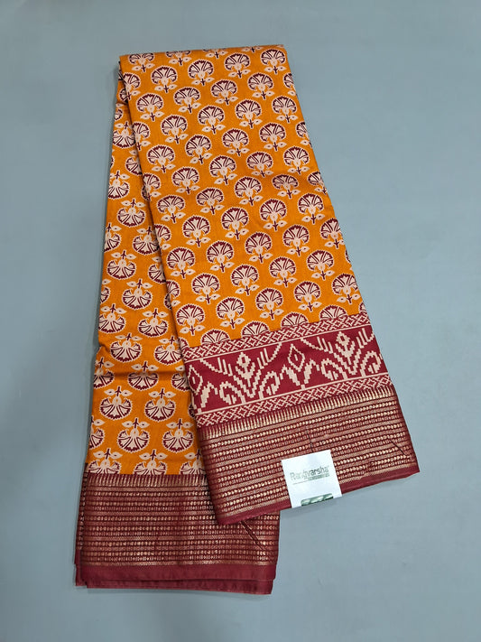 Mango Yellow Moonga Silk Saree 