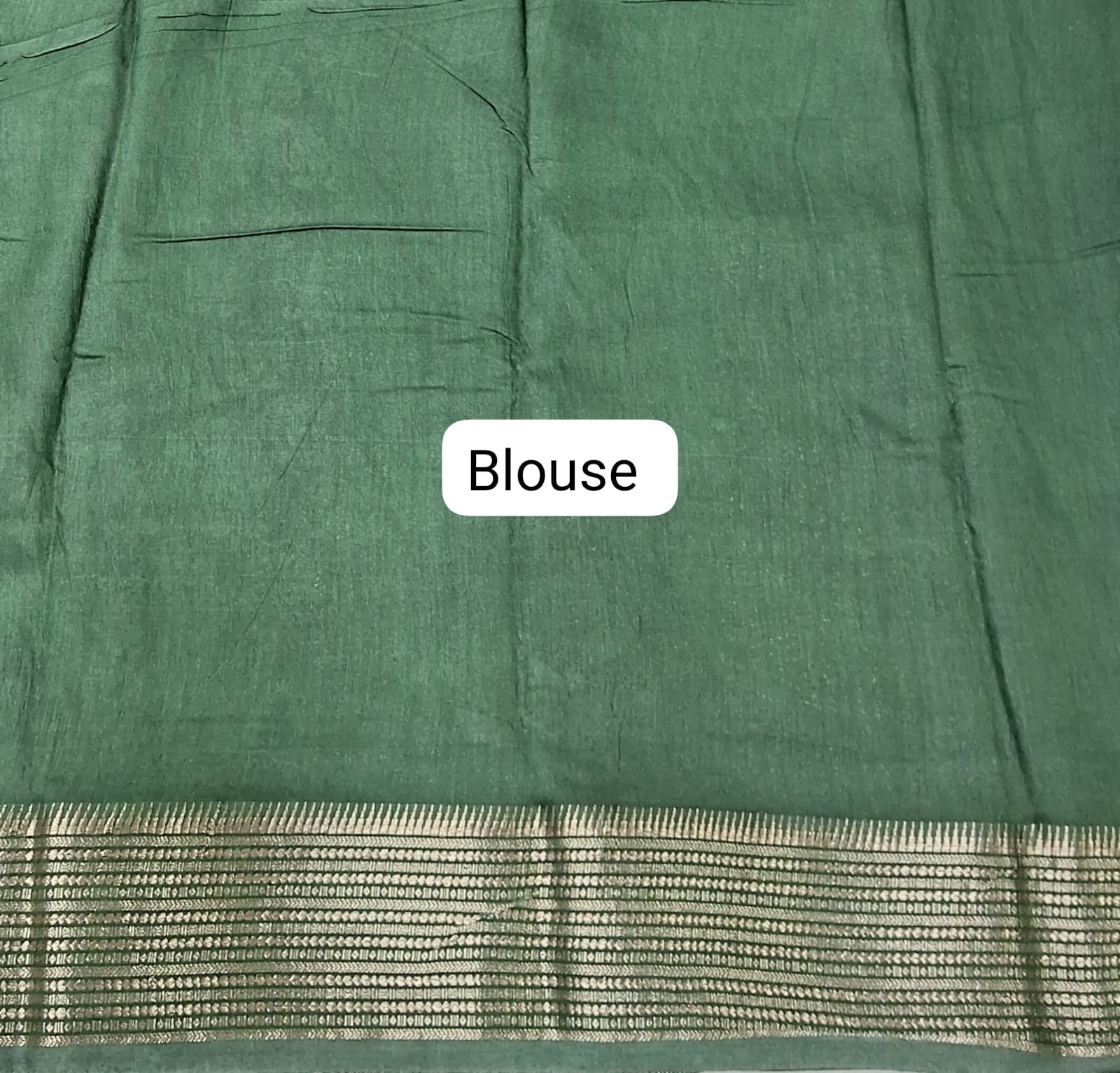 Chocolate Brown Moonga Silk Saree Blouse