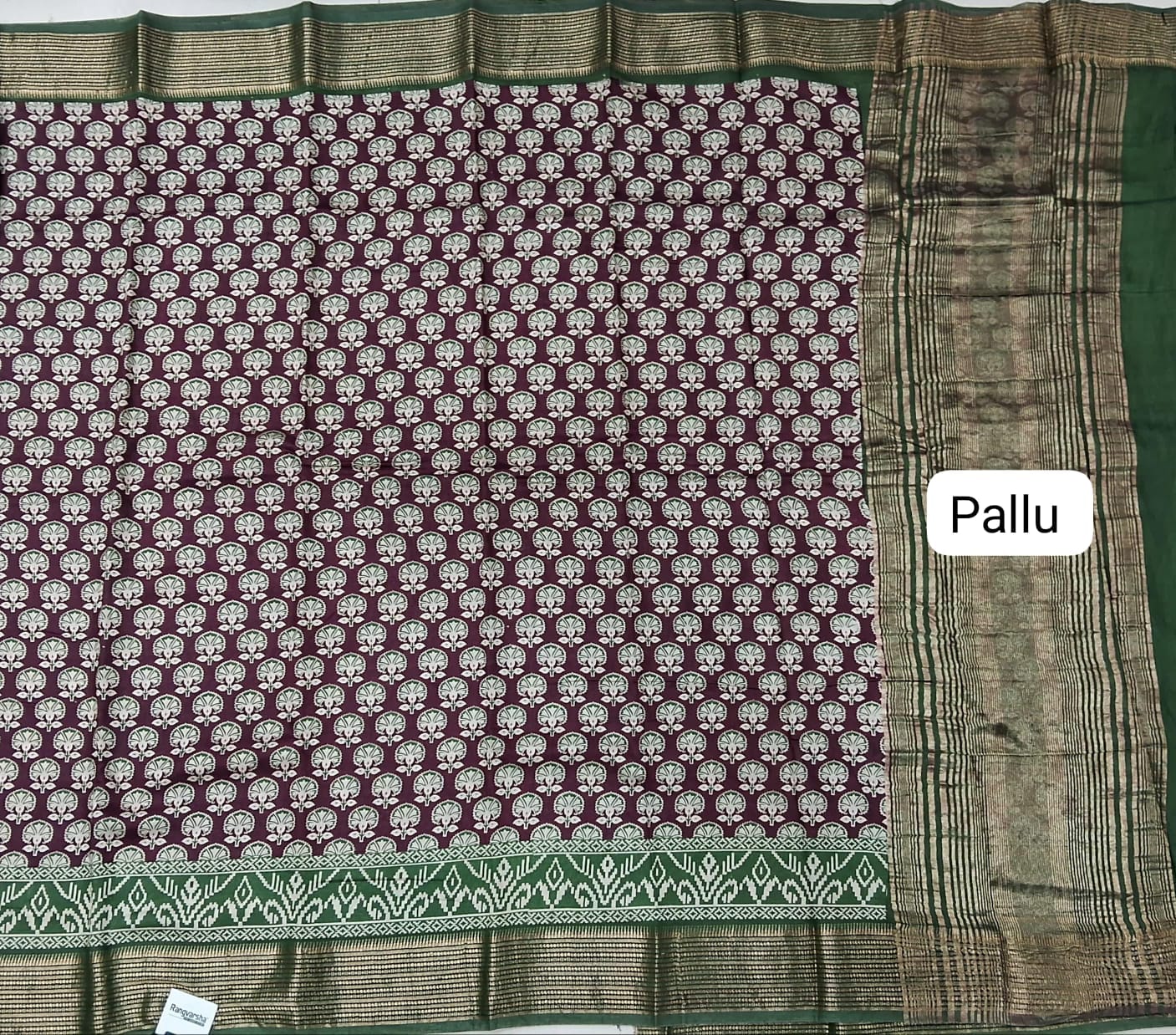 Chocolate Brown Moonga Silk Saree Pallu