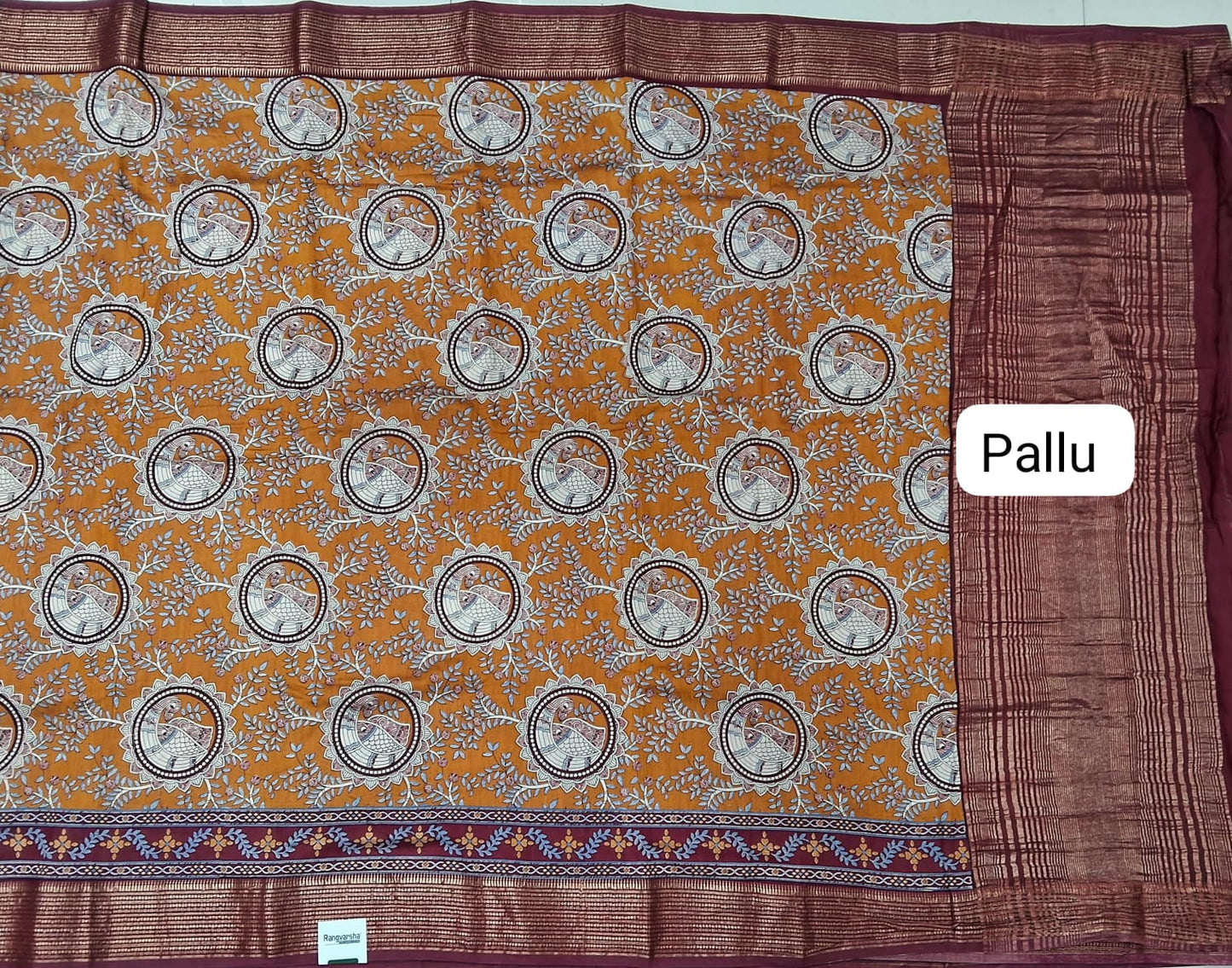 Mango Yellow Moonga Silk Saree Pallu