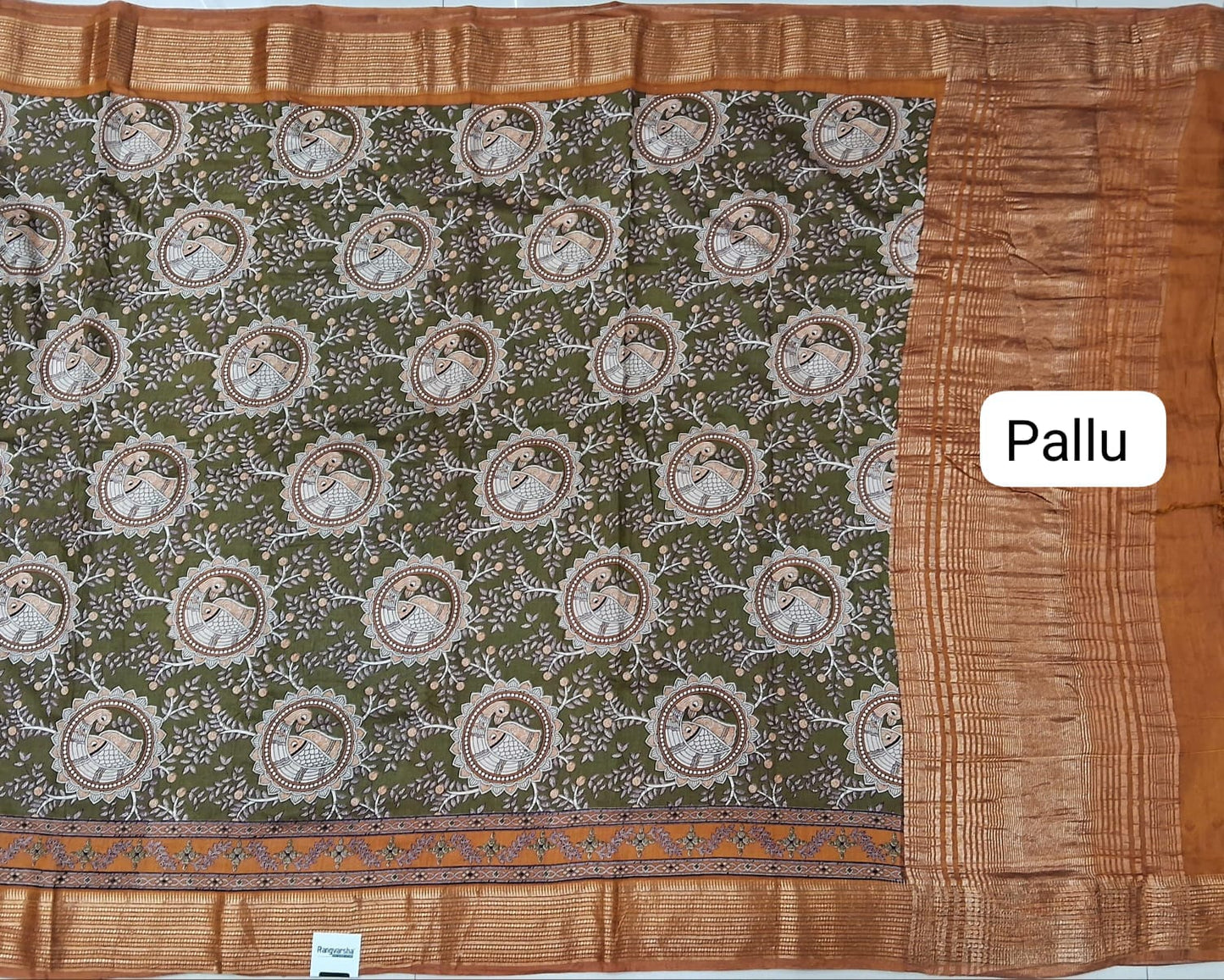 Leaf Green Moonga Silk Saree Pallu