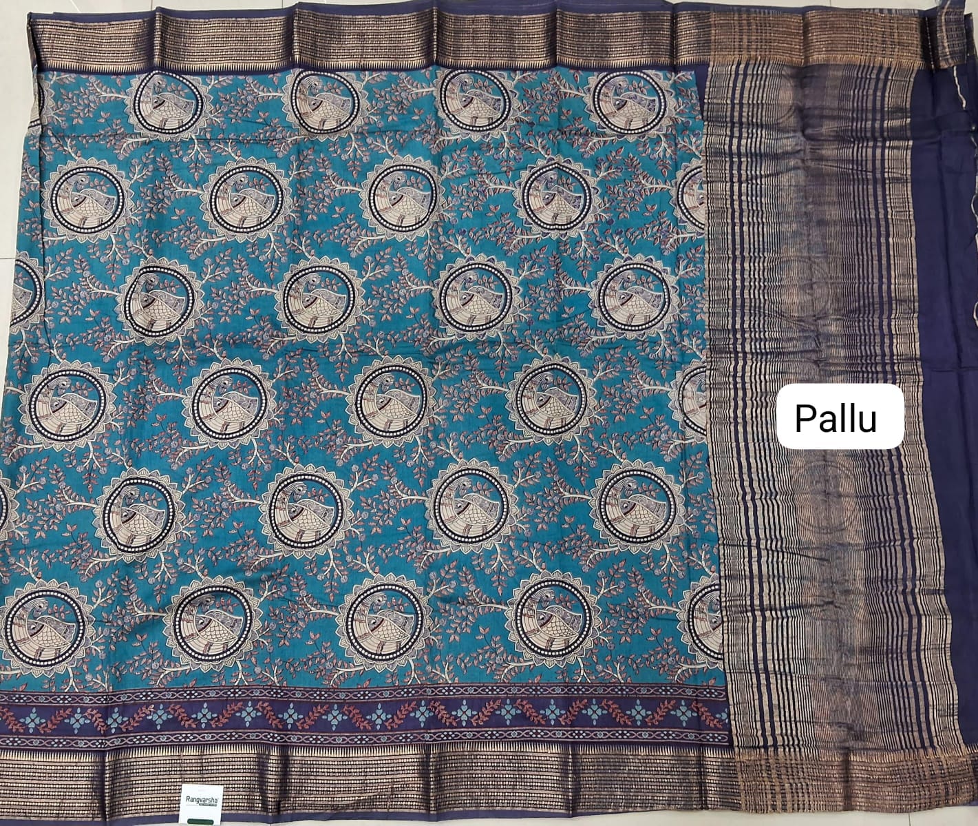 Marine Blue Moonga Silk Saree Pallu