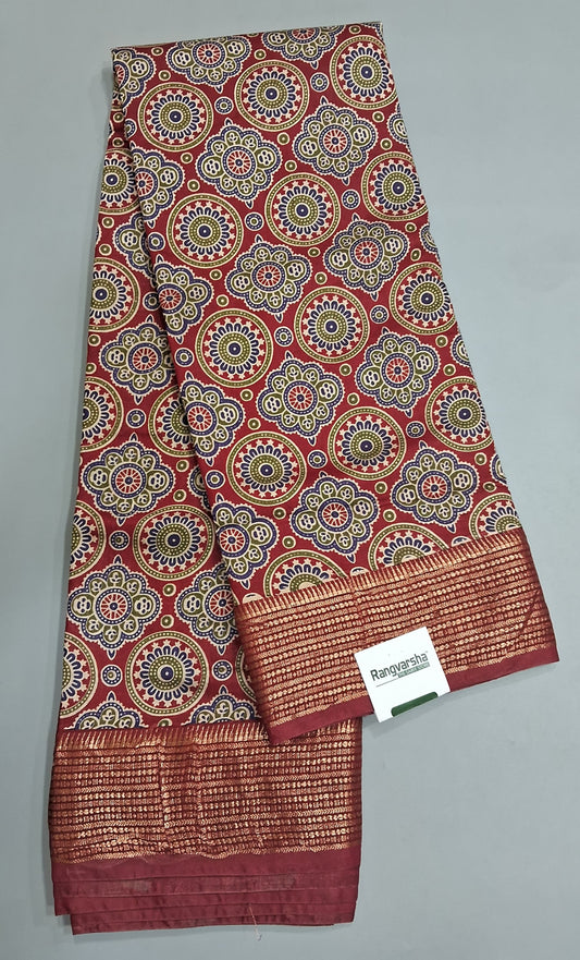 Red Moonga Silk Saree 