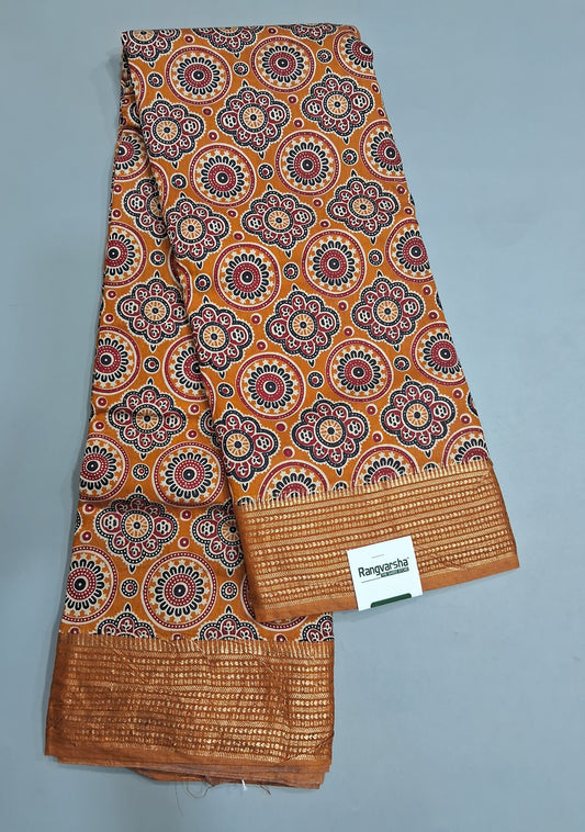 Mango Yellow Moonga Silk Saree