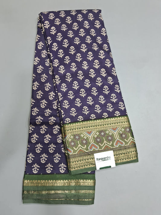 Blue Moonga Silk Saree 