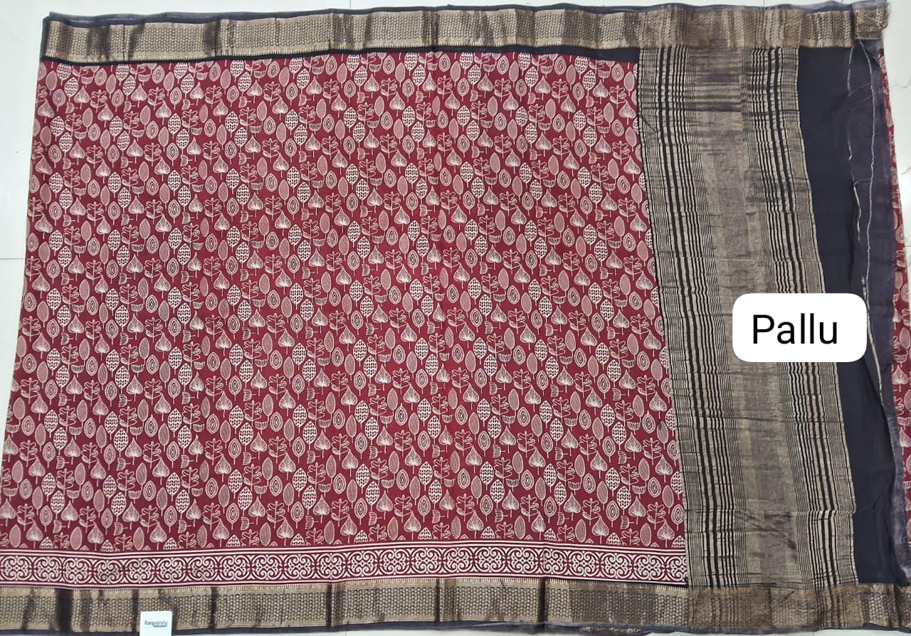 Brick Red Moonga Silk Saree pallu