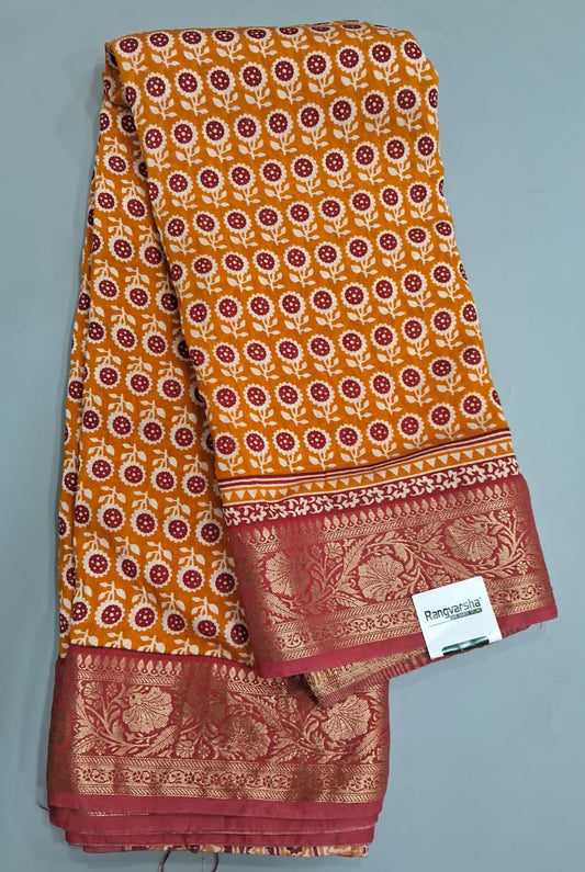 Mango Yellow Moonga Silk Saree 