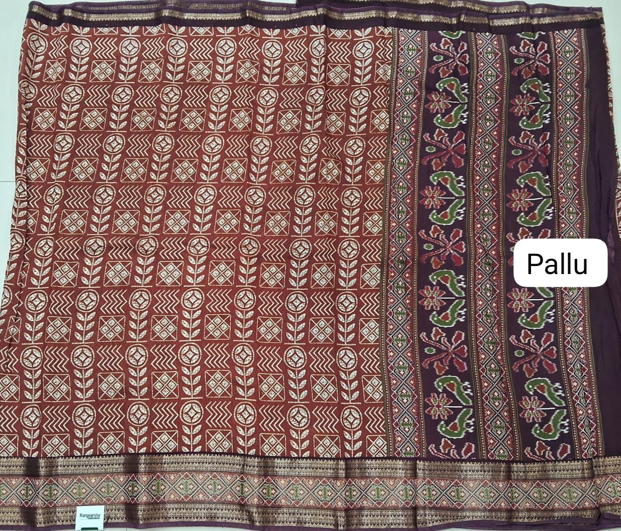 Brick Red Moonga Silk Saree Pallu