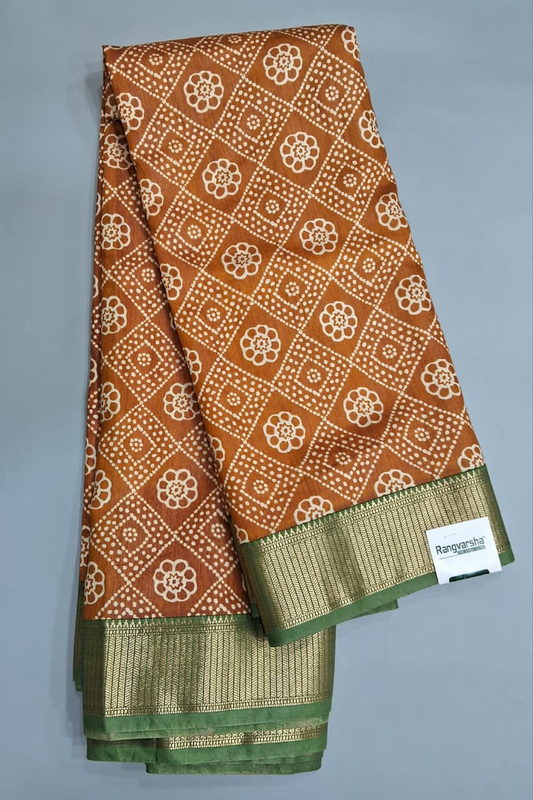 Mango Yellow Moonga Silk Saree 