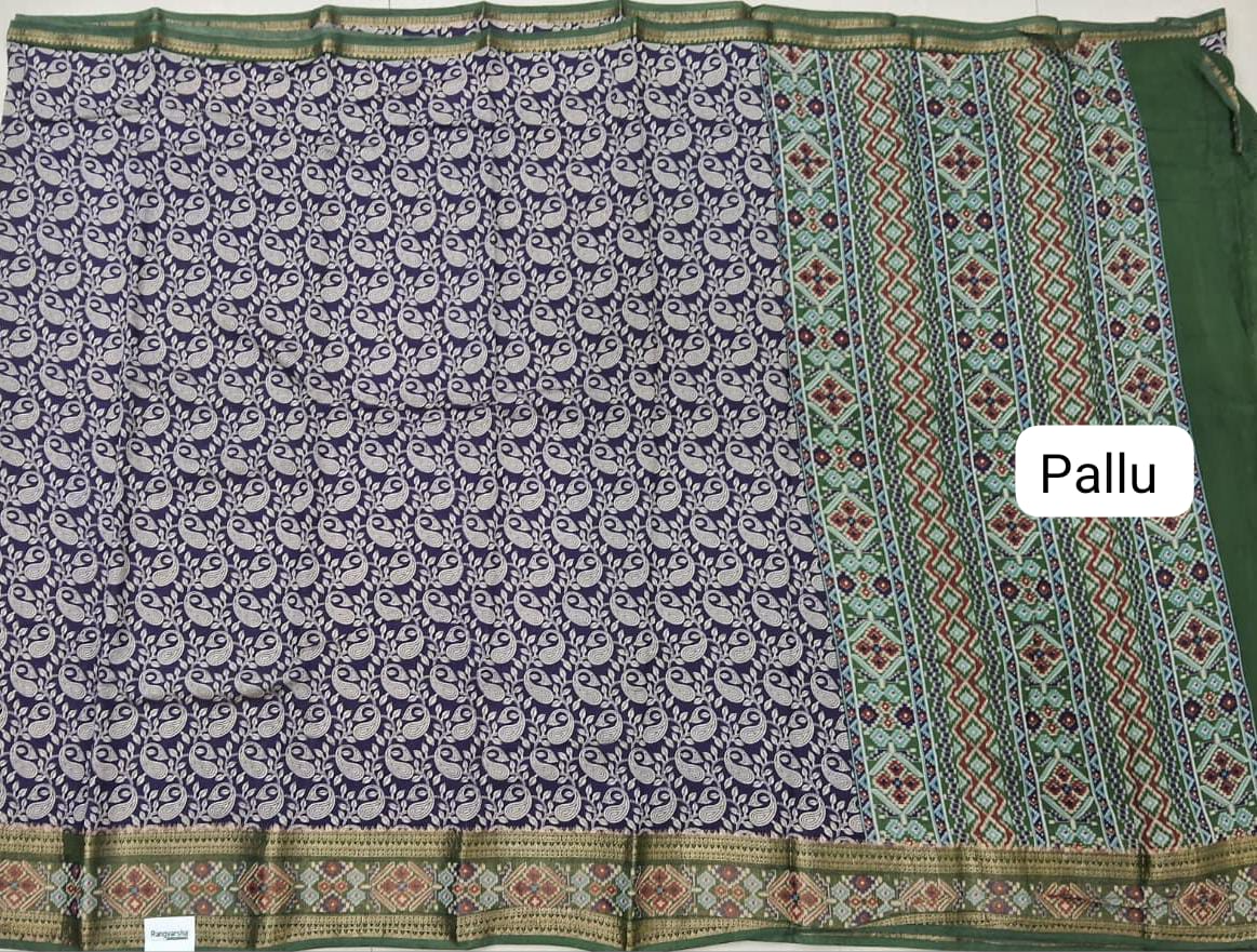 Blue Moonga Silk Saree Pallu