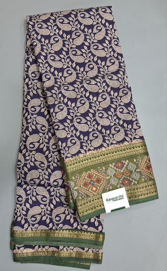 Blue Moonga Silk Saree 