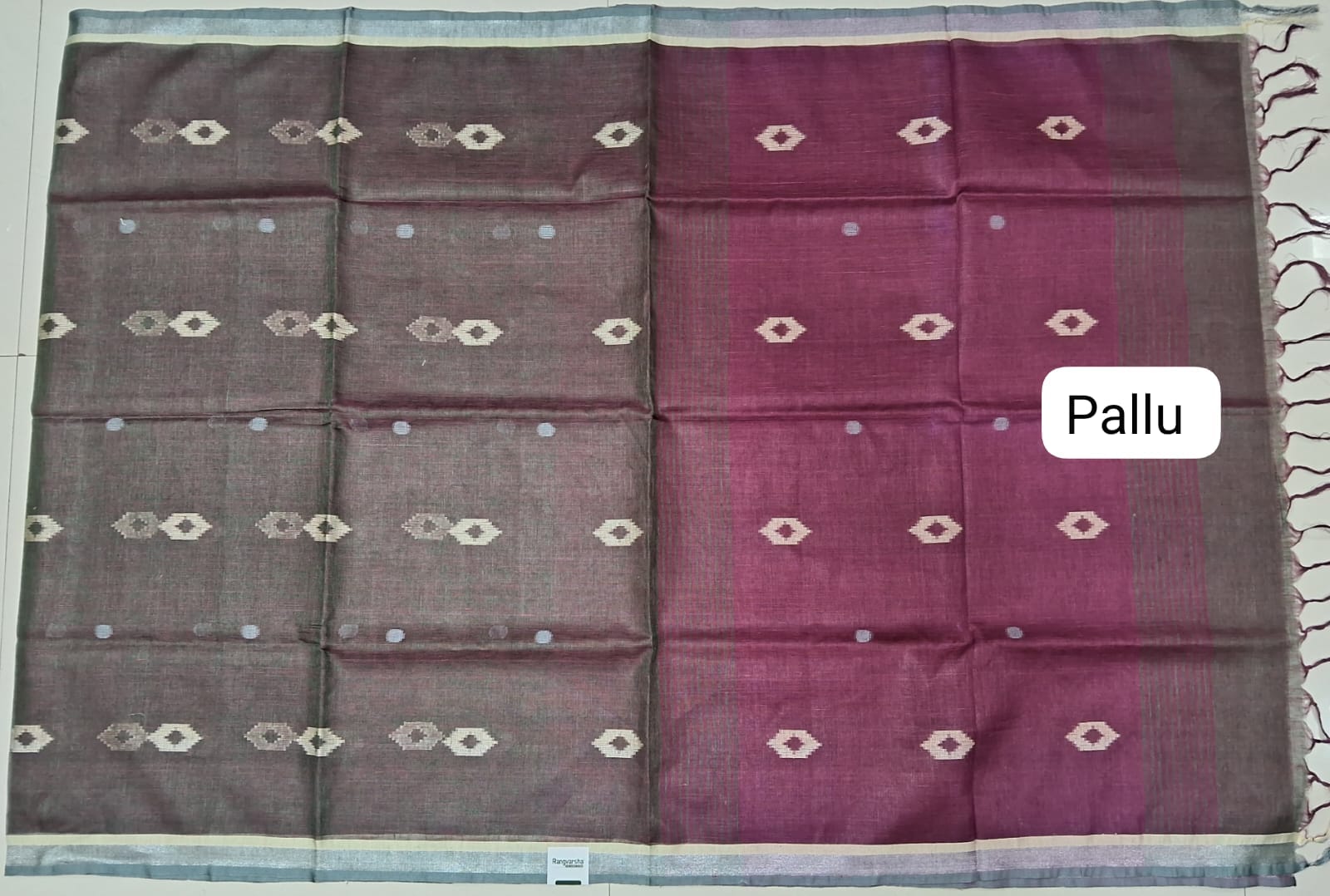 Dark Brown Pure Linen Saree pallu