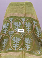 Olive Green Pure Plain Silk Linen saree pallu