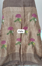 Chocolate Brown Pure Silk Linen Saree pallu