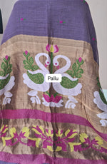 Light Purple Pure Silk Linen Saree pallu