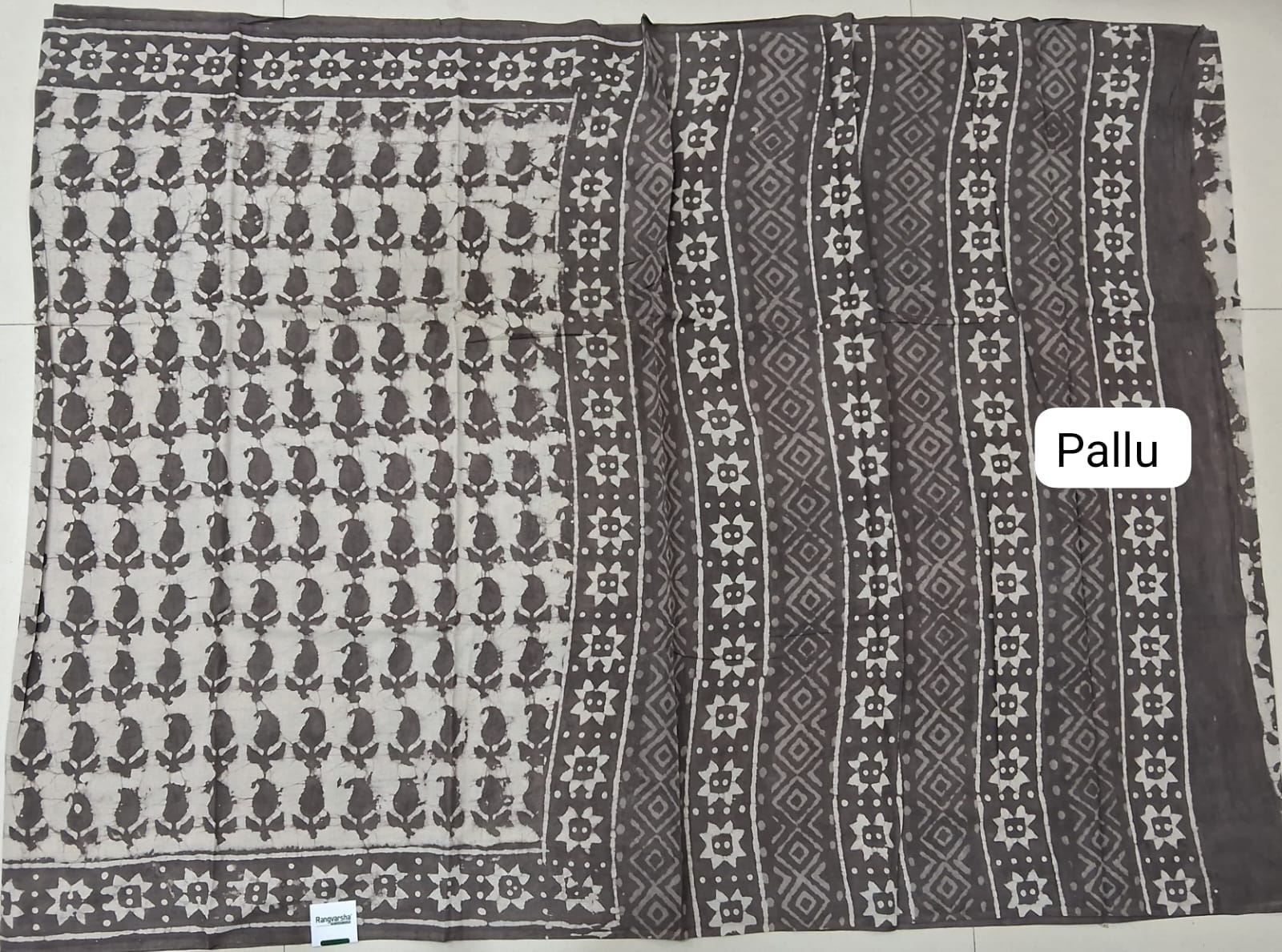 Beige Elegant Soft Cotton Saree pallu