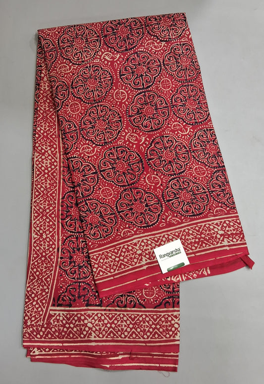 Red Soft Cotton Saree