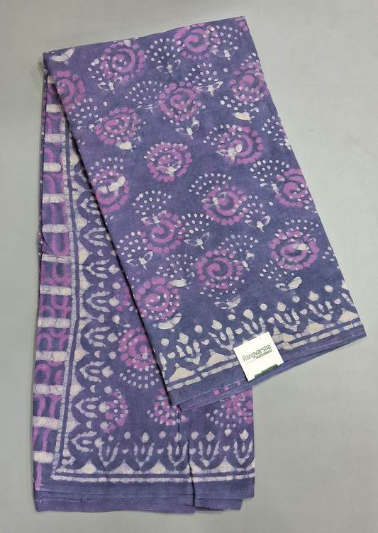 Blue Soft Cotton Saree