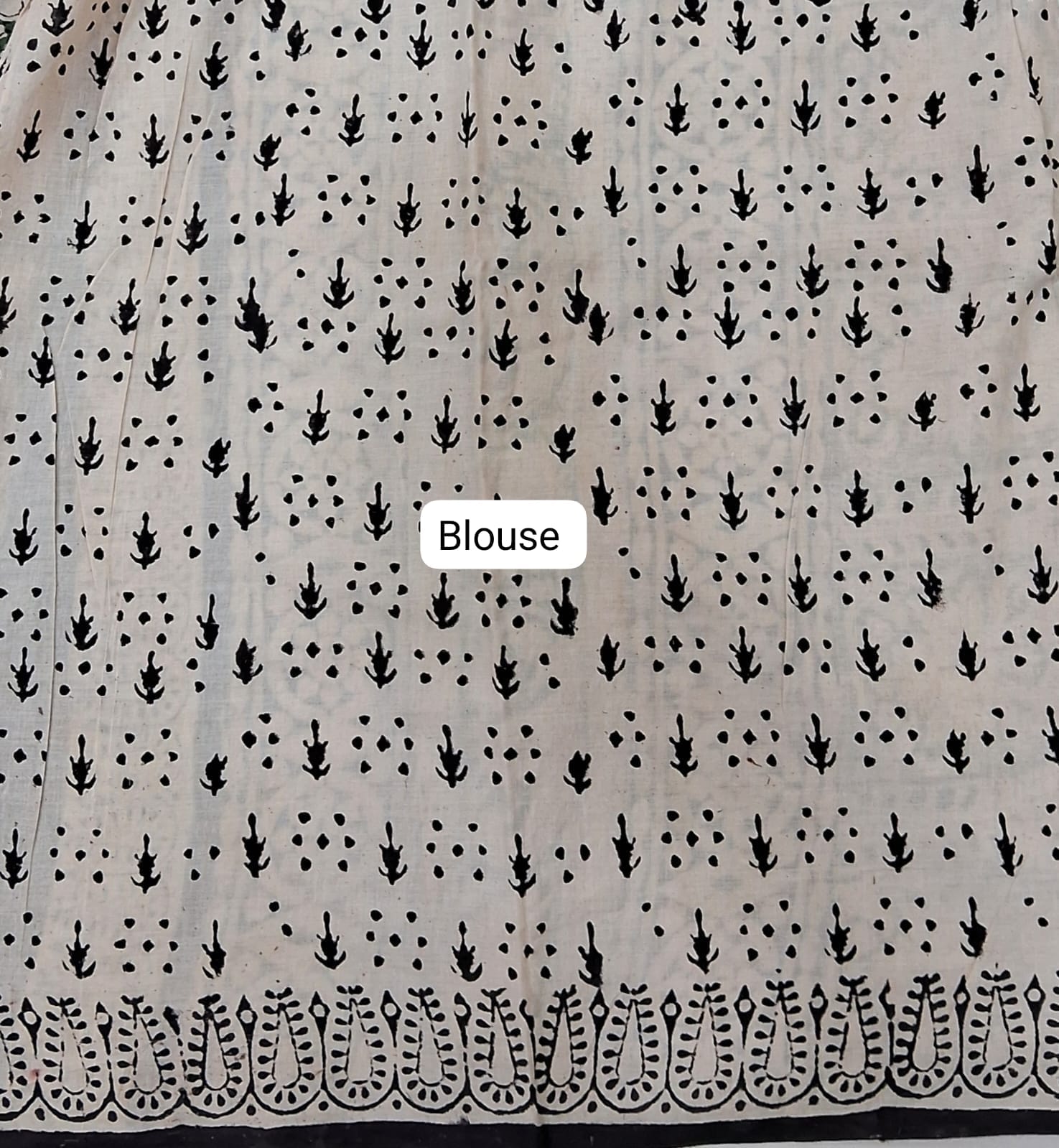 Bottle Green Soft Cotton Saree Blouse