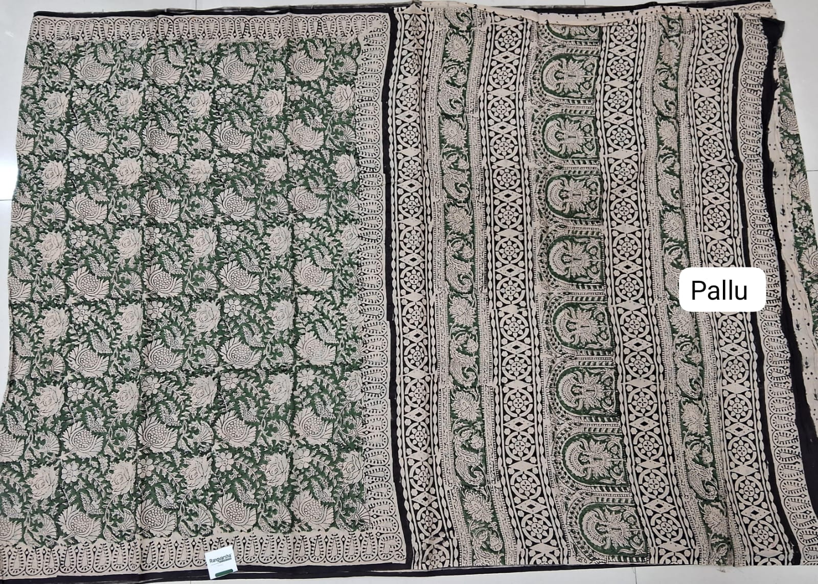 Bottle Green Soft Cotton Saree pallu