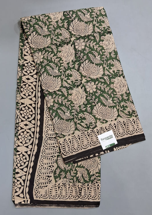 Bottle Green Soft Cotton Saree