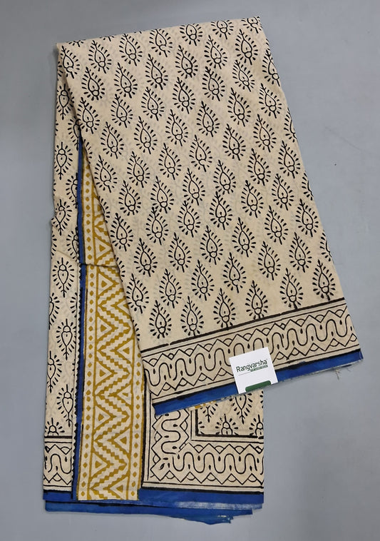 Cream Soft Cotton Saree