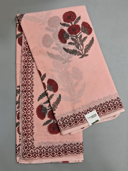 Blush Pink Soft Cotton Saree