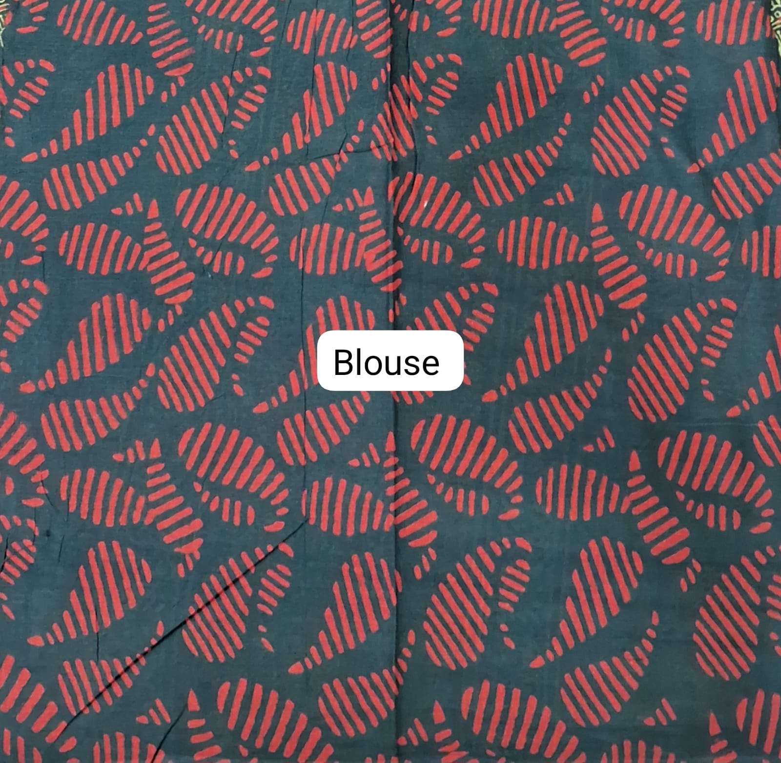 Bottle Green Soft Cotton Saree Blouse