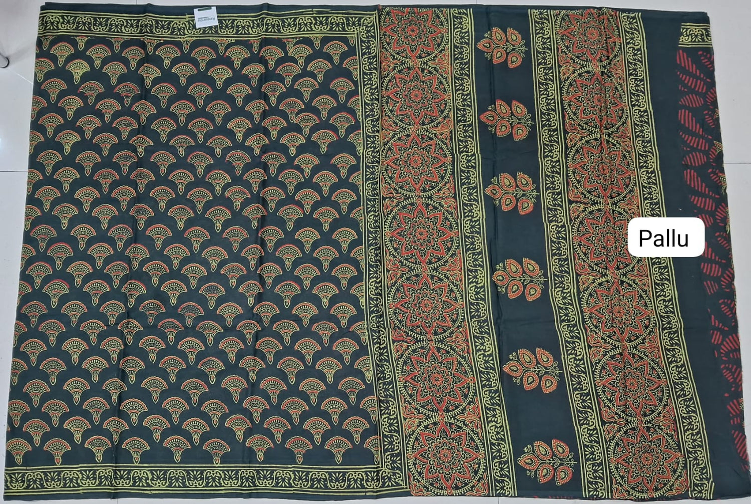 Bottle Green Soft Cotton Saree pallu