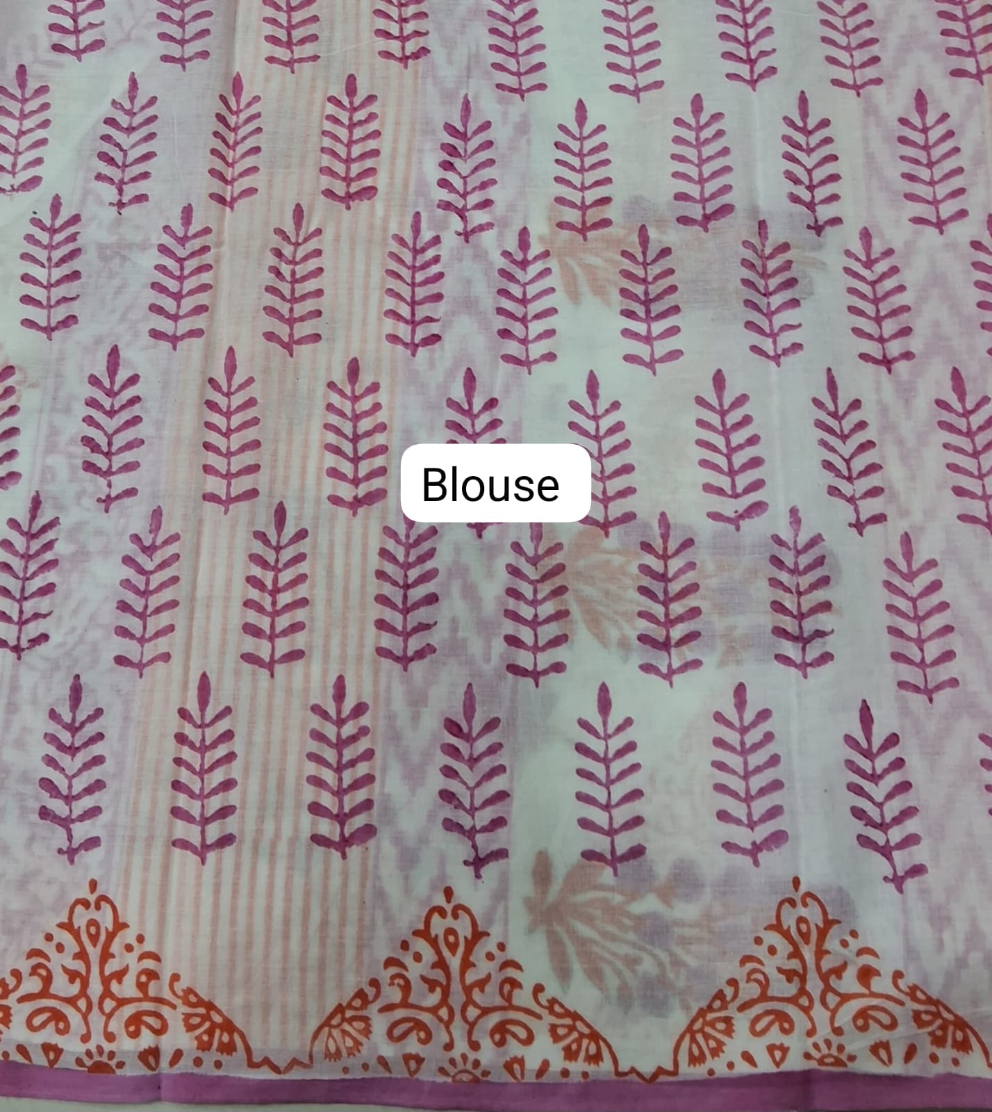 White Soft Cotton Saree Blouse