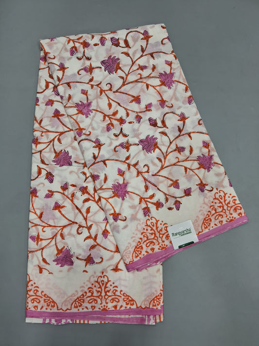 White Soft Cotton Saree