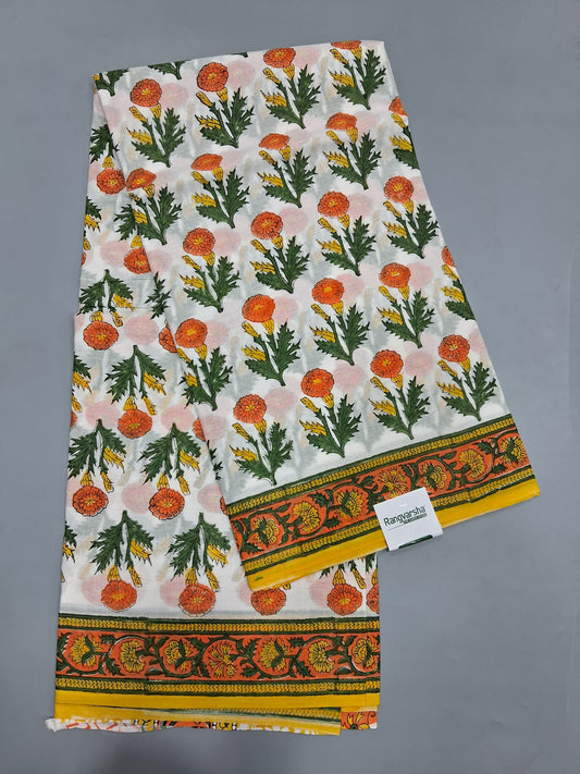 White Soft Cotton Saree