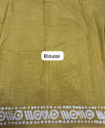 Elegant  Green Soft Cotton Saree Blouse