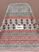 White soft cotton saree pallu