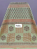 Light yellow Pure soft cotton saree pallu