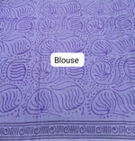 Light lavender Pure soft cotton saree Blouse
