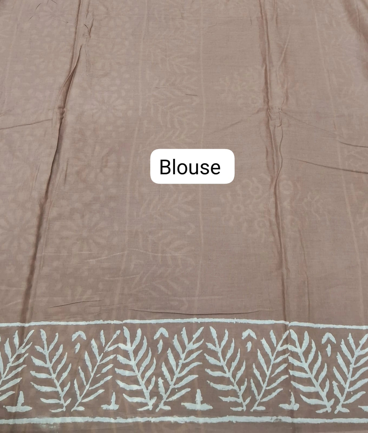 Brown soft cotton saree Blouse