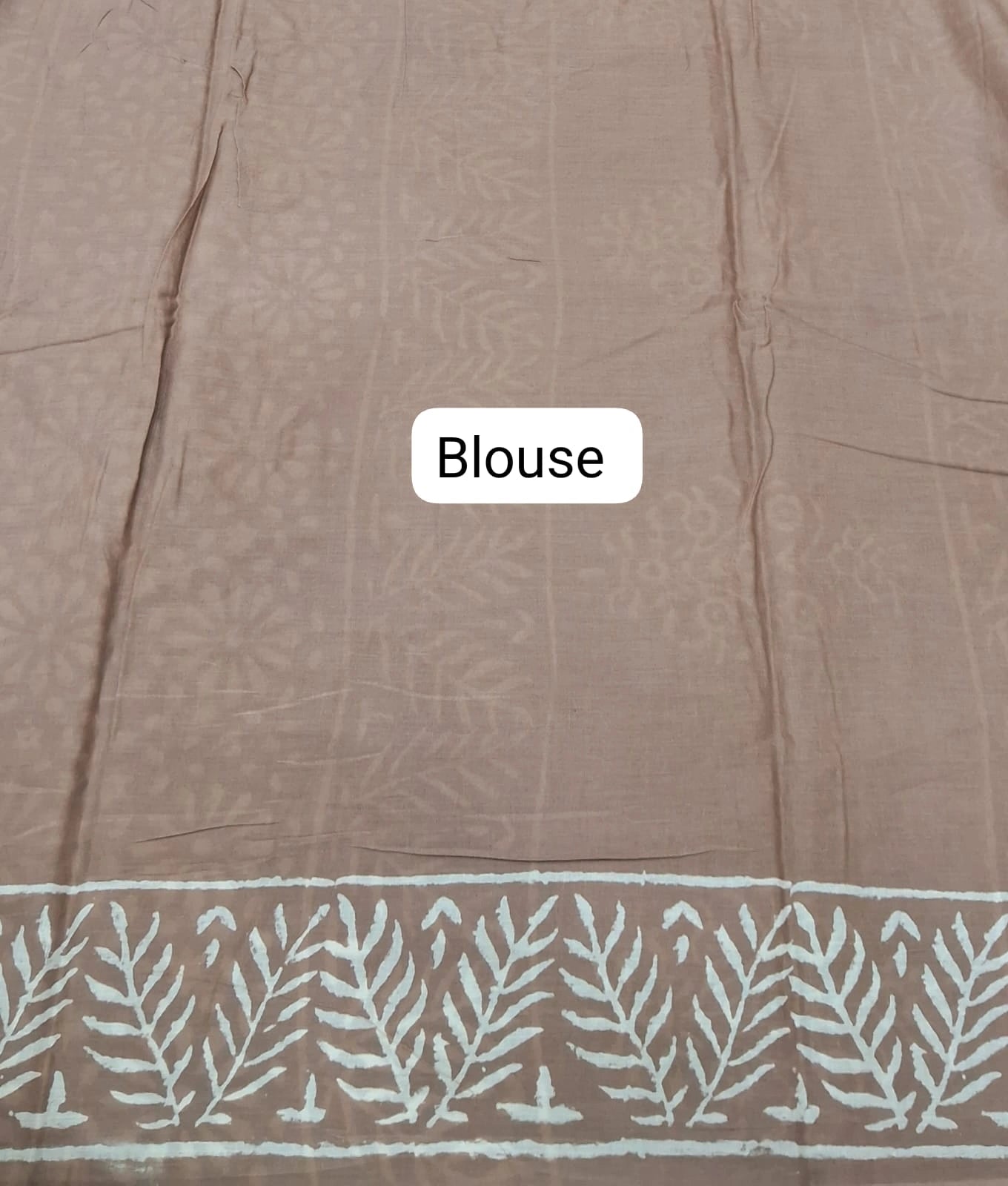 Brown soft cotton saree Blouse