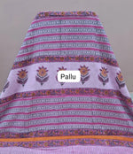 A graceful baby pink soft cotton saree pallu