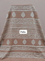 Brown soft cotton saree pallu