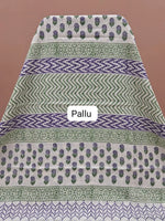 White soft cotton saree pallu